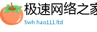 2025新门正版免费资本将王中王493333特马王中王
